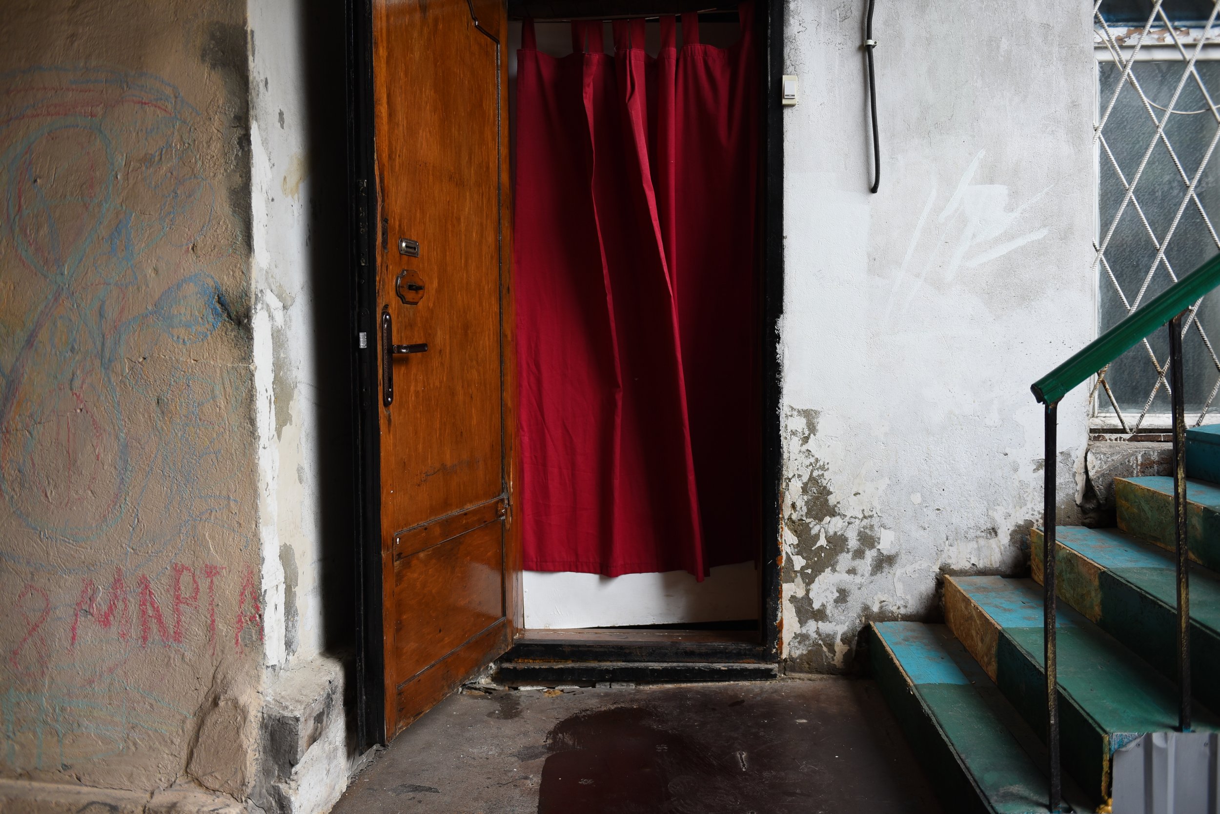 Soft Edges Odesa 2